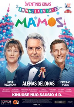 Su naujaisiais, mamos!