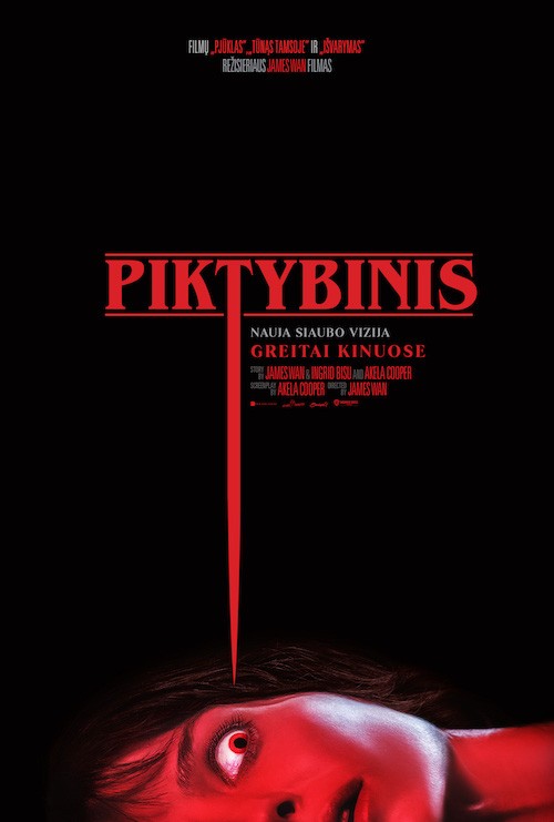 PIKTYBINIS (Malignant)