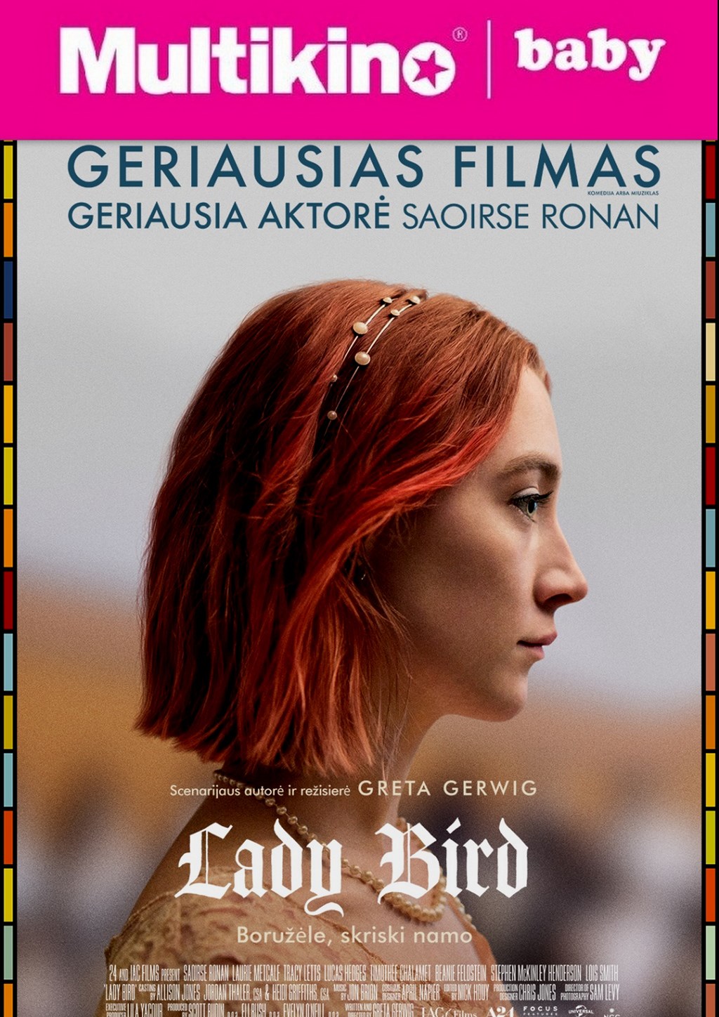 MultiBabyKino: Lady Bird