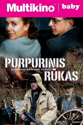 MultiBabyKino: PURPURINIS RŪKAS (PURPLE SMOKE)