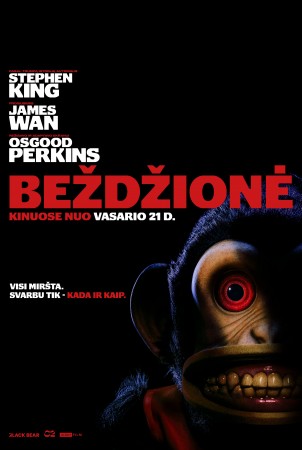 Beždžionė (Monkey)