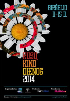 Rusų kino dienos 2014