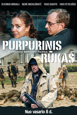 PURPURINIS RŪKAS (PURPLE SMOKE)