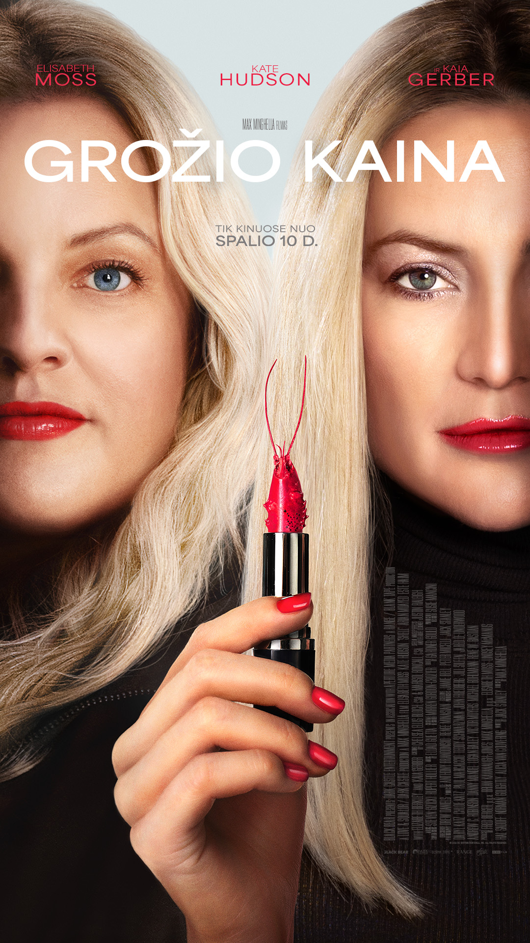 Grožio kaina (Shell)