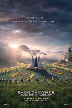 Bado žaidynės: aukų dienai auštant ( Hunger Games: Sunrise on the Reaping )