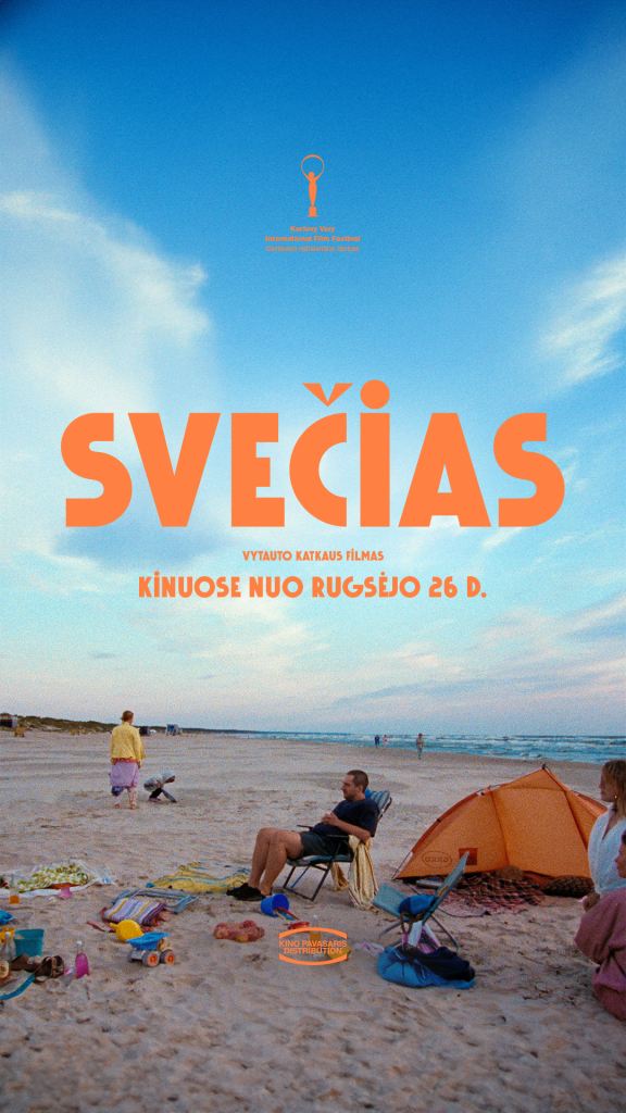 Svečias (The Visitor)