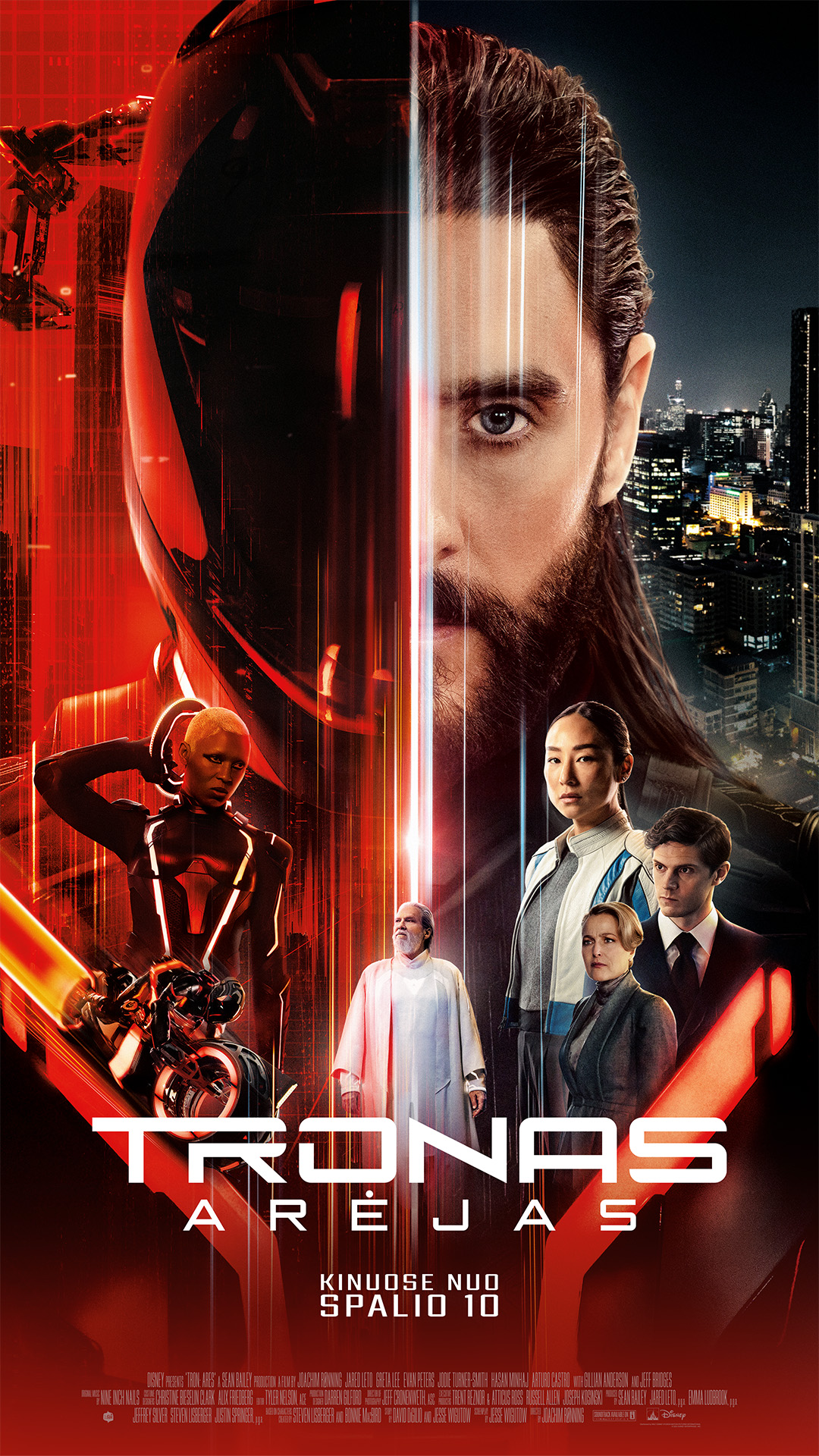 Tronas: Arėjas (Tron: Ares)