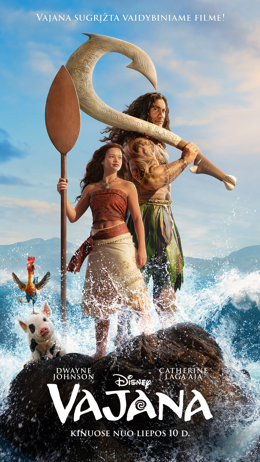 Vajana ( Moana )