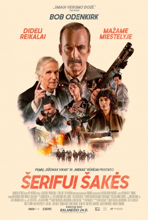 ŠERIFUI ŠAKĖS (Normal)