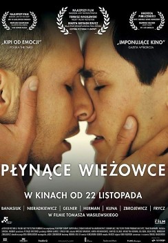 Plūduriuojantys dangoraižiai  (Lenkų kino savaitė '14)